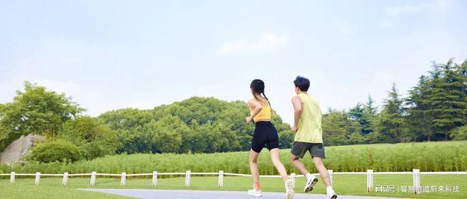 综合智能体育馆如何实现多功能一体化服务(图3)