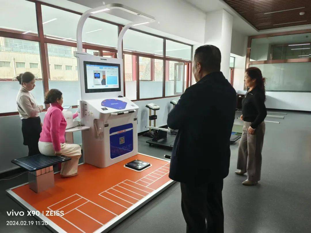 【抓效能促发展】金昌市国民体质监测中心常态化免费开展国民体质监测(2024第103期)(图3)