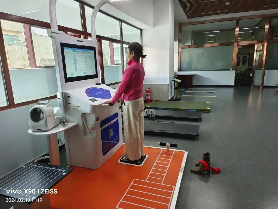 【抓效能促发展】金昌市国民体质监测中心常态化免费开展国民体质监测(2024第103期)(图2)