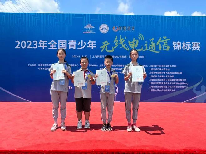 中央级媒体持续关注闵行这所公办学校何以破茧成蝶？(图3)