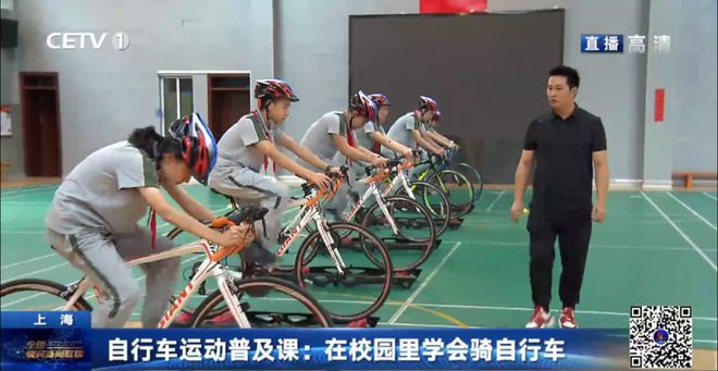 中央级媒体持续关注闵行这所公办学校何以破茧成蝶？(图4)