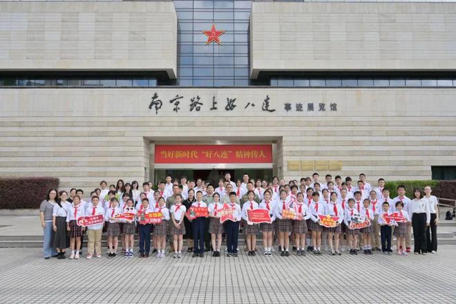 中央级媒体持续关注闵行这所公办学校何以破茧成蝶？(图9)