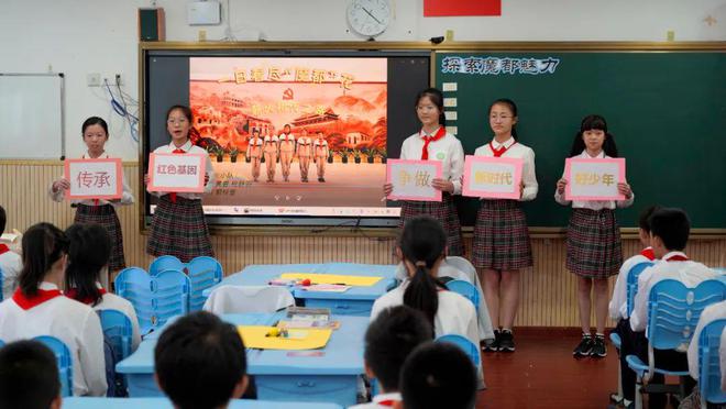 中央级媒体持续关注闵行这所公办学校何以破茧成蝶？(图6)