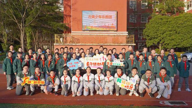 中央级媒体持续关注闵行这所公办学校何以破茧成蝶？(图11)