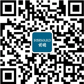 【干货】2024年中国智能终端行业产业链现状及市场竞争格局分析广东企业分布最集中(图9)
