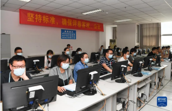 算力升级！兆瀚CTSAI服务器赋能智慧考试(图2)
