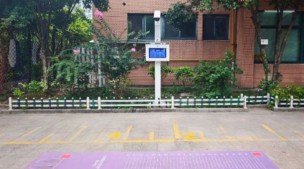 宇视科技助力胜利山南小学AI设备赋能学生健康成长(图1)