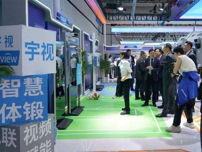 聚焦AI赋能中国电信2024数字科技生态大会在穗举行(图1)