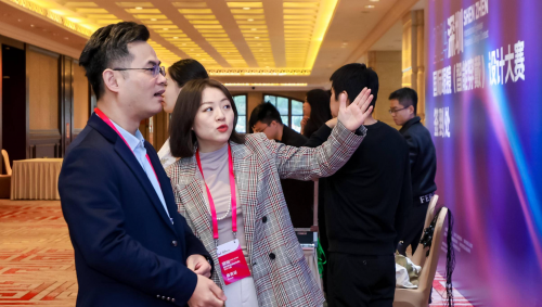 创新视界深圳国际眼镜(智能穿戴)设计大赛决赛盛大开启(图3)