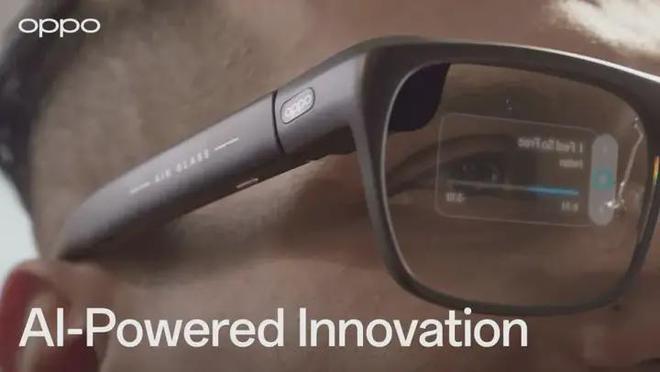 资本高歌、技术井喷:2024年度ARAI智能眼镜高光时刻大汇总!(图11)