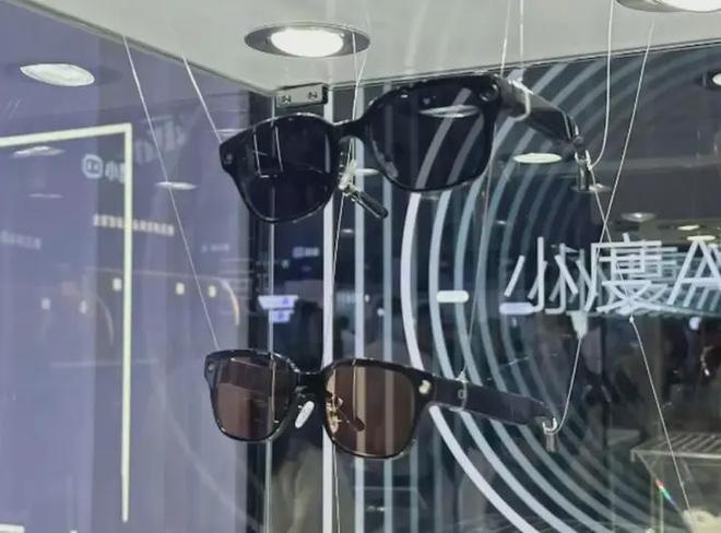 资本高歌、技术井喷:2024年度ARAI智能眼镜高光时刻大汇总!(图37)
