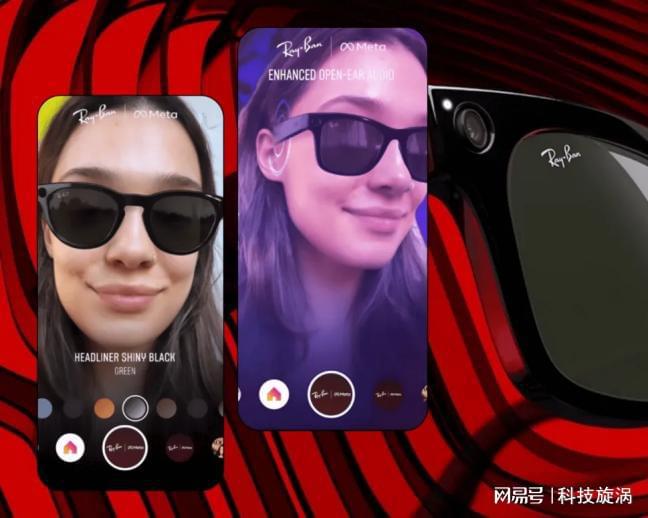 Meta内部信息泄露!6款AI产品将到来国内厂商如何应对?(图2)