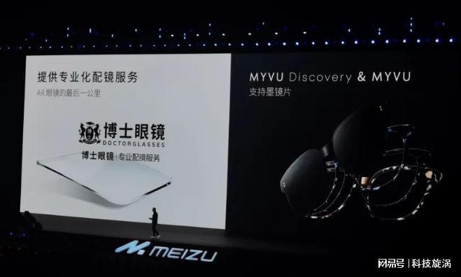 Meta内部信息泄露!6款AI产品将到来国内厂商如何应对?(图4)