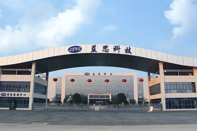 暴涨近500亿!蓝思科技站上风口(图1)