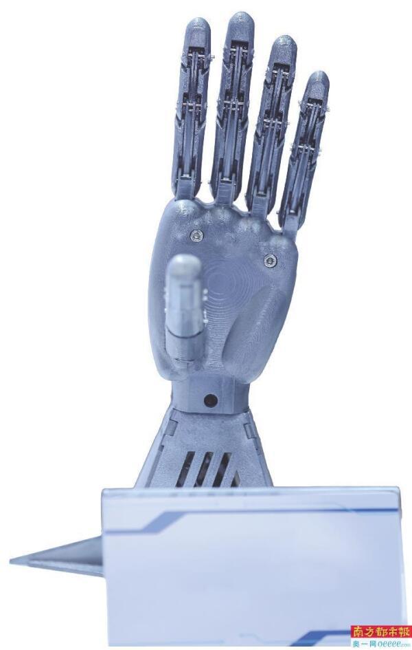 关于AI+终端、具身智能机器人深圳连发布两个行动计划(图1)