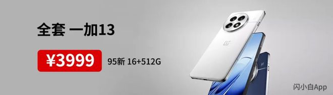 【市场】2024年全球可穿戴腕带设备份额：小米第2华为第3(图3)