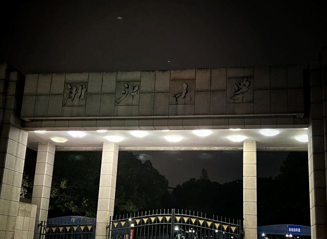 你报了吗？2025“强基计划”报考攻略请以最优方式圆梦985(图9)