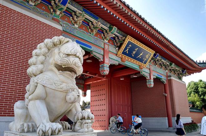 你报了吗？2025“强基计划”报考攻略请以最优方式圆梦985(图12)