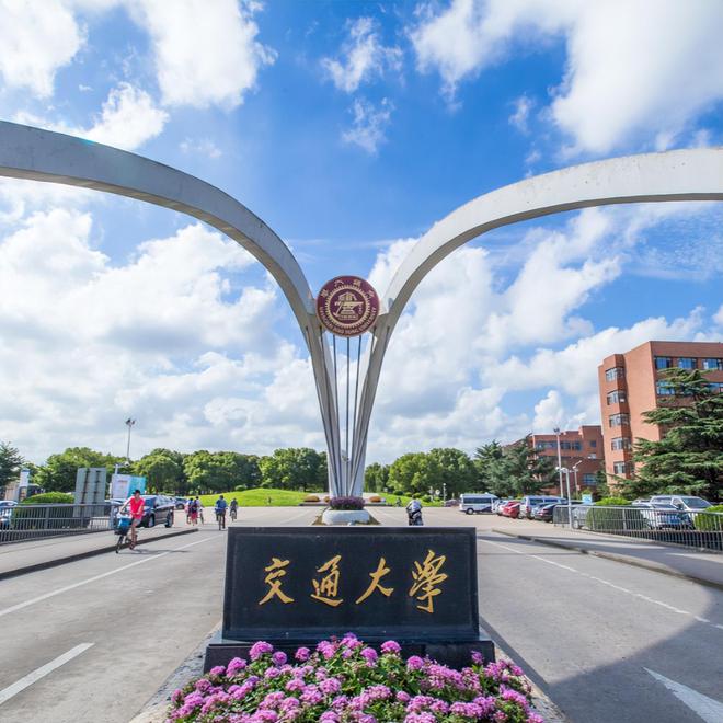 你报了吗？2025“强基计划”报考攻略请以最优方式圆梦985(图8)