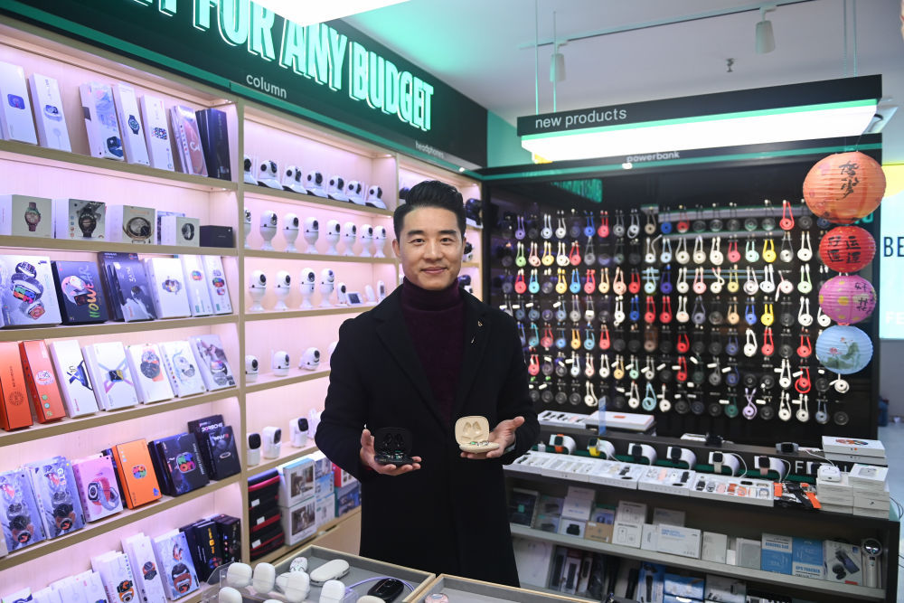 外贸优品“转内销”内外循环加速畅通(图13)