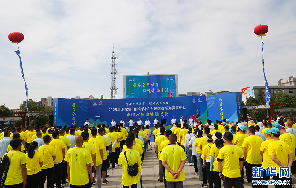 divdata=datasource：20250513143938caee6f41fb8e1f08c7a3f67712type=content(图1)
