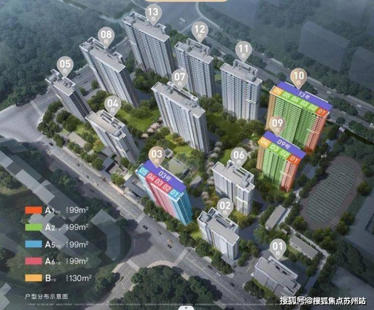 保利海上瑧悦售楼处)首页网站丨2025【保利海上瑧悦】欢迎您售楼处电话地址备案价楼盘详情(图12)