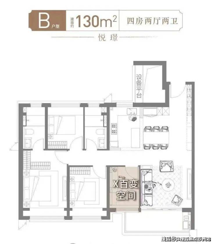 保利海上瑧悦售楼处)首页网站丨2025【保利海上瑧悦】欢迎您售楼处电话地址备案价楼盘详情(图14)