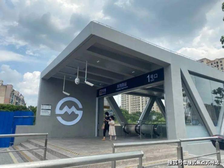 保利海上瑧悦售楼处)首页网站丨2025【保利海上瑧悦】欢迎您售楼处电话地址备案价楼盘详情(图52)