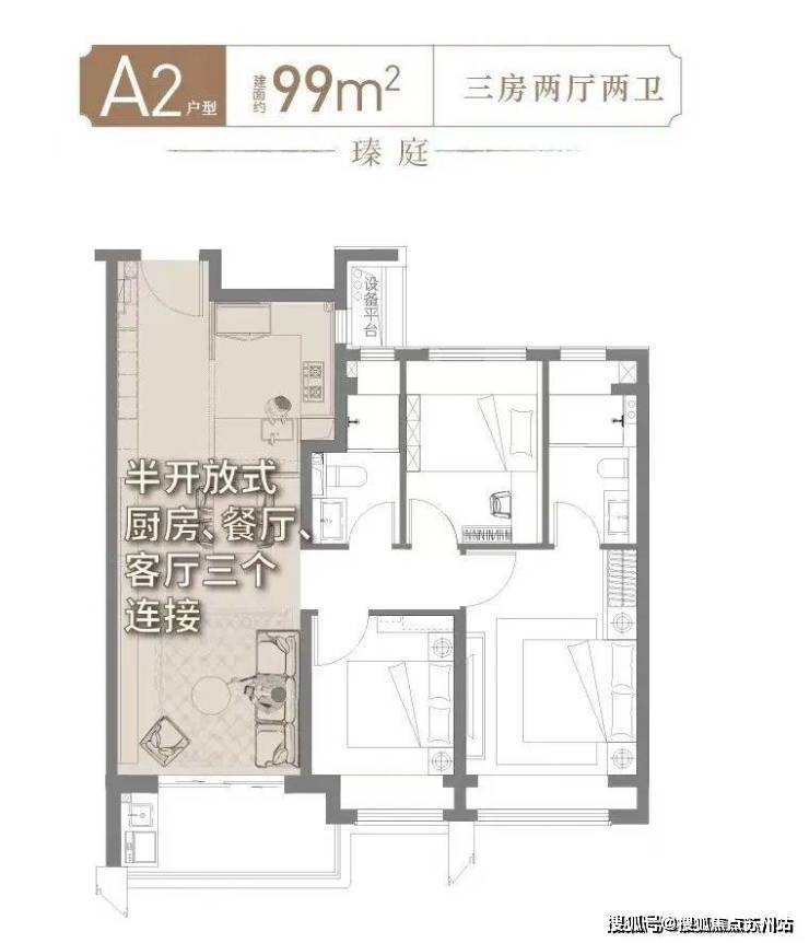 保利海上瑧悦保利海上瑧悦(售楼处电话)首页网站-楼盘评测-详情户型配套(图13)