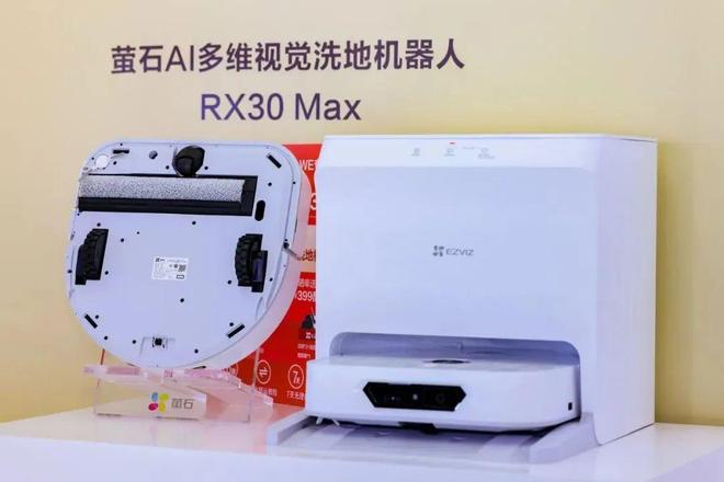 “萤石”之火2024年杀疯了？(图4)