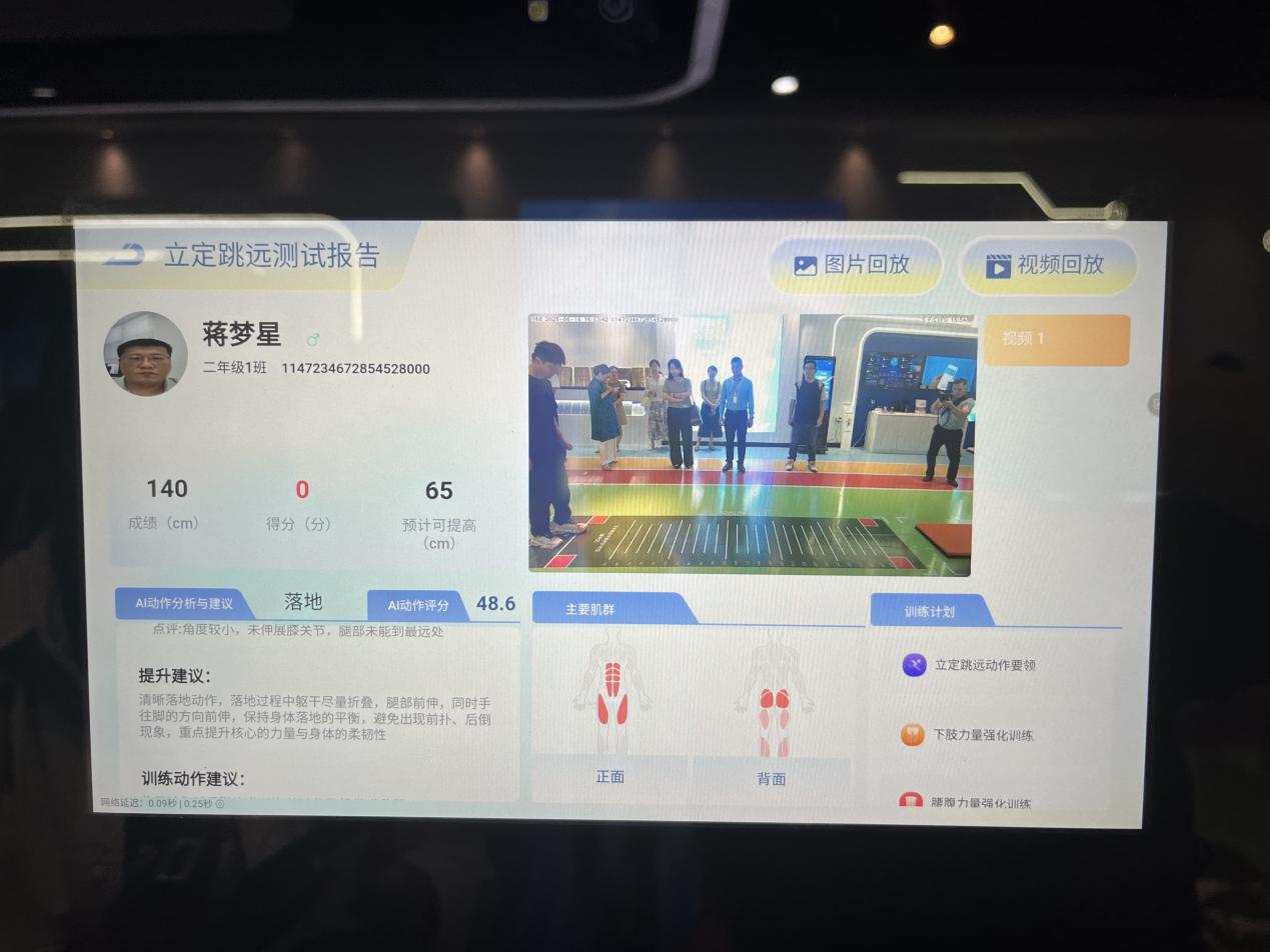 福建银行业发力科技金融：全周期赋能创新主体(图1)