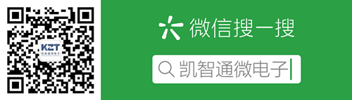 大电流BTBFPC弹片微针模组-首页—凯智通微电子【凯智通旗下产品】(图7)