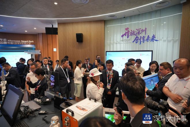 向世界展现先锋魅力日本大阪世博会中国馆深圳活动周开幕(图2)