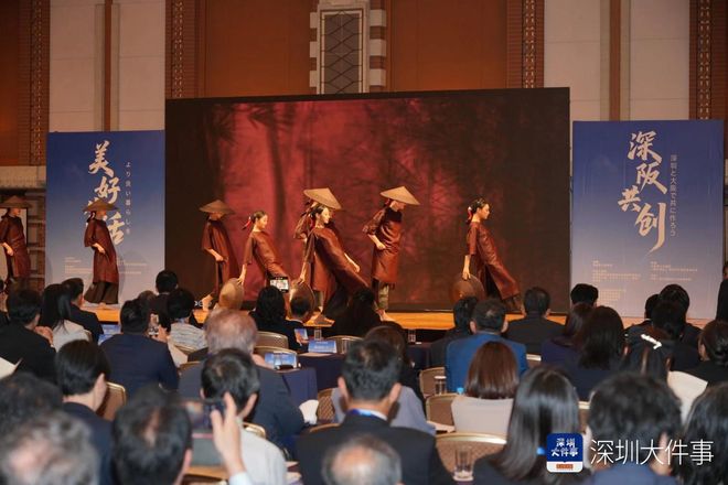 向世界展现先锋魅力日本大阪世博会中国馆深圳活动周开幕(图3)
