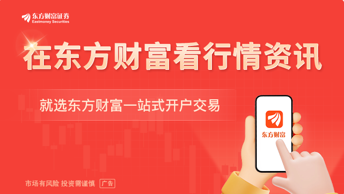 运营商重启eSIM业务！苹果、华为等推动手机无卡化已在可穿戴设备落地(图1)