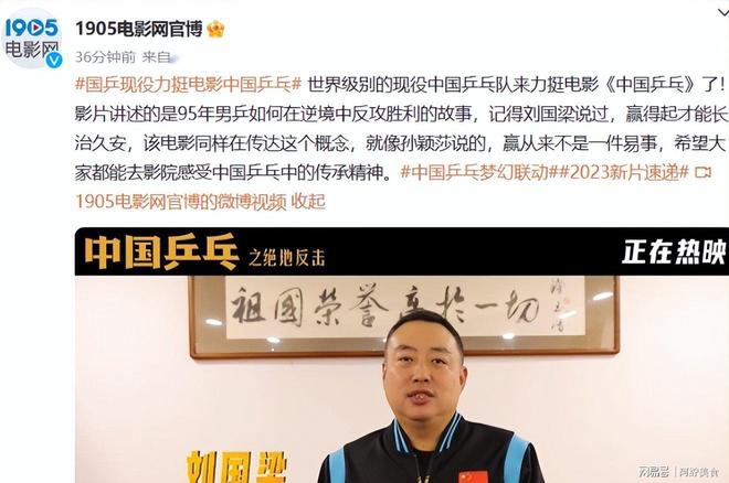 刘国梁被指在云南被捕豪宅内现金被查获！(图7)