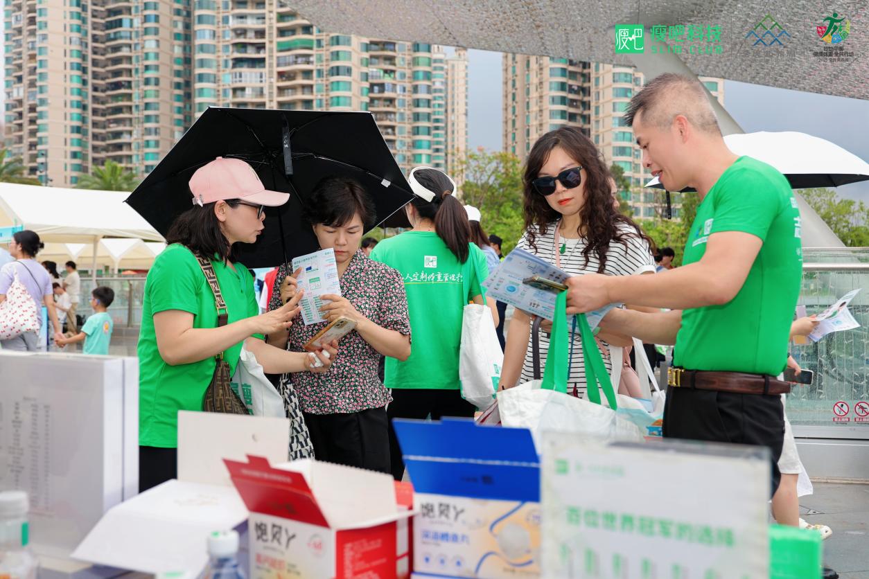 携手科技向善之力共筑体重管理未来——瘦吧科技创始人黄祥泓出席全民营养周启动仪式(图4)