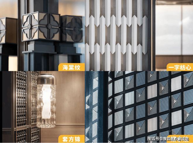 ꧁༺保利海上瑧悦售楼处发布：上海宝山楼盘热搜榜TOP1༻꧂(图26)