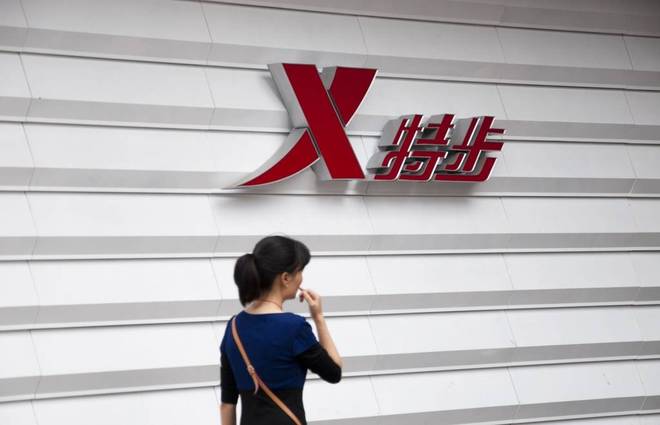 运动鞋该如何拥抱“痛风”｜BrandBeat(图6)