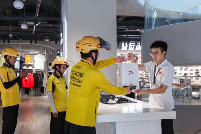 运动鞋该如何拥抱“痛风”｜BrandBeat(图13)