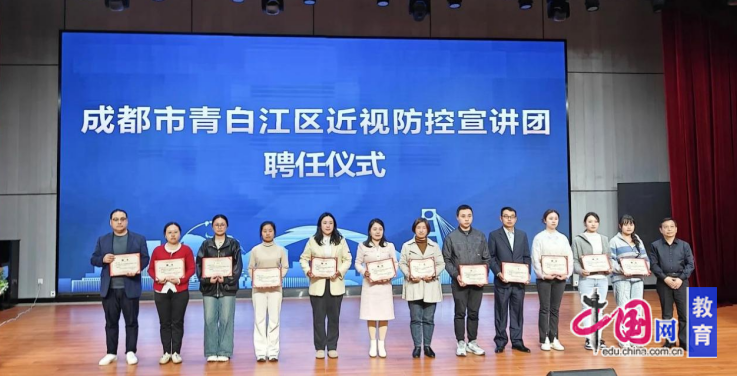 陆港“星”成长健康“动”起来(图3)