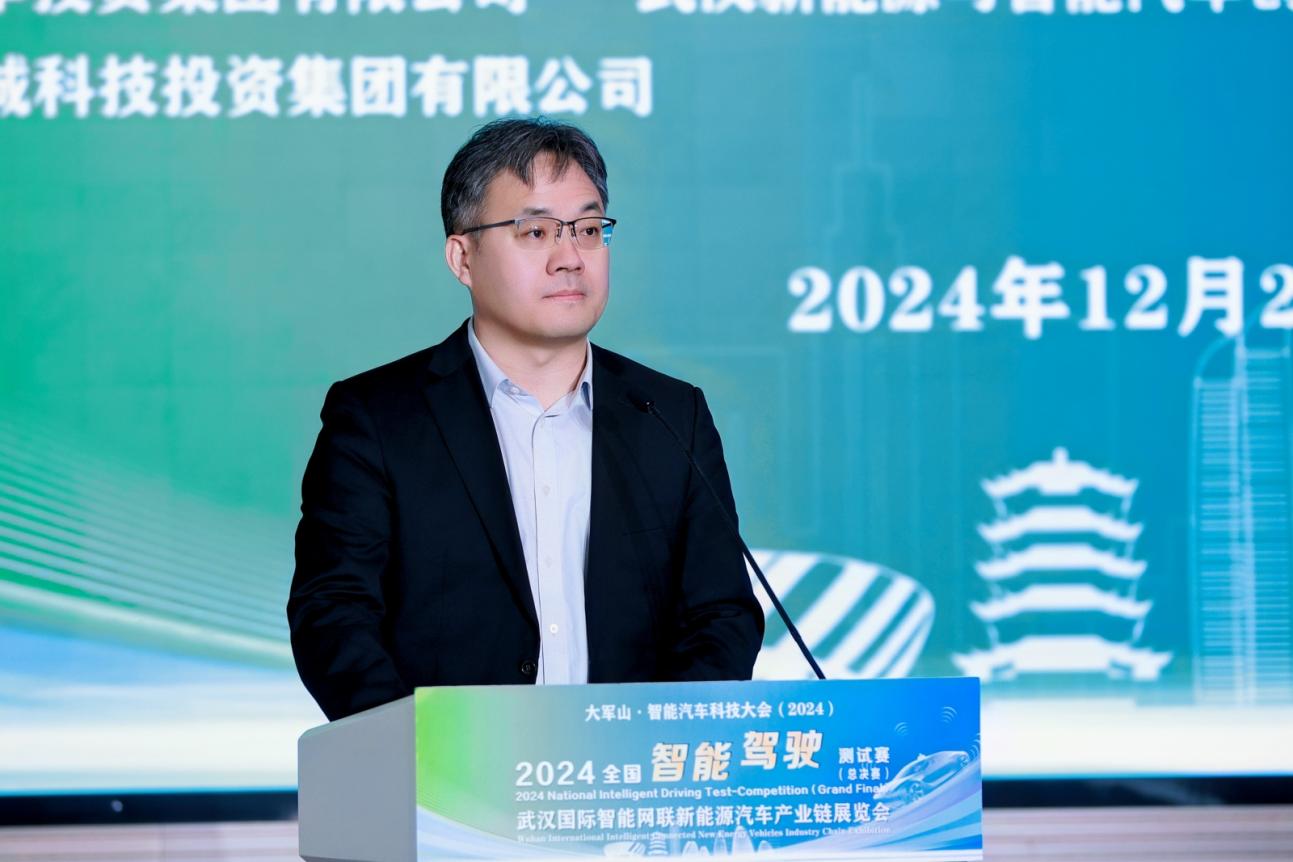 齐聚中国车谷2024全国智能驾驶测试赛总决赛在武汉开赛(图5)