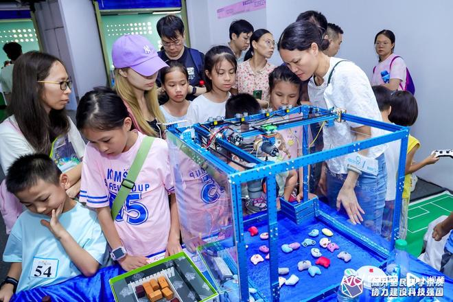 八大展区打造科普“太阳系”!广州市首个全国科普月9月启幕(图1)