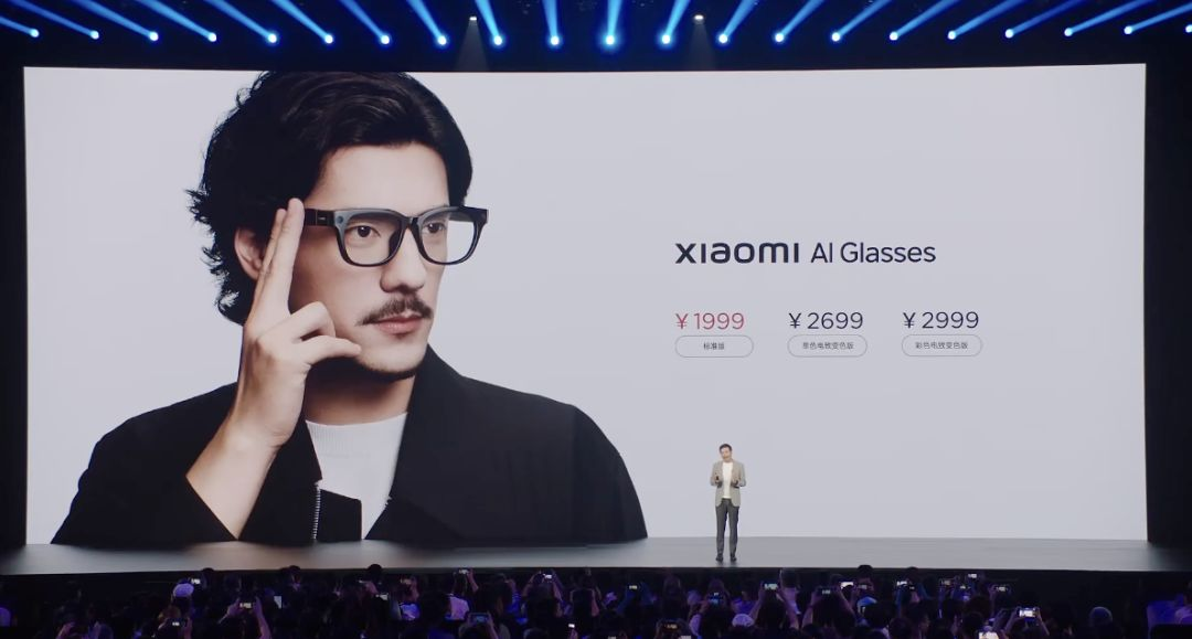 同比增长110%!智能眼镜“卖爆”的逻辑在哪里？(图2)