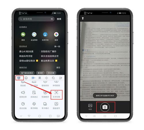 华为按键功能详解华为按键功能大全(图1)