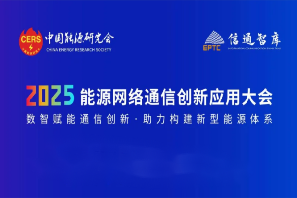智能可穿戴设备包括哪些？发展历程介绍(图1)