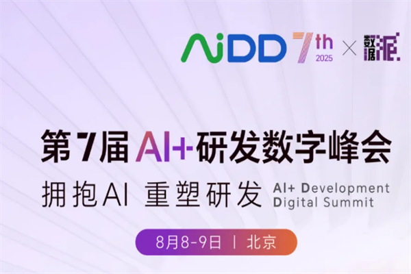 智能可穿戴设备包括哪些？发展历程介绍(图2)