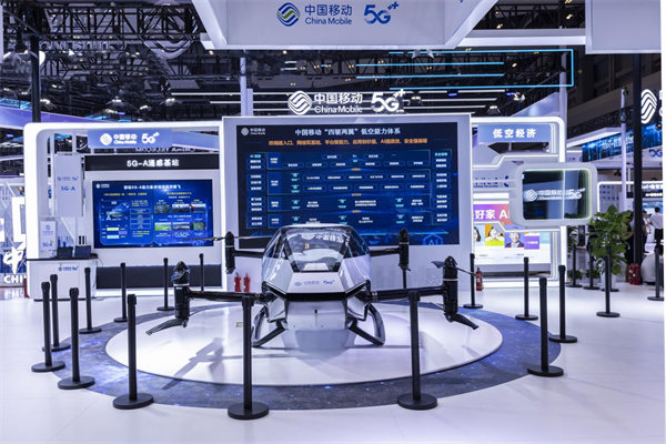 中国移动“AI+”智慧应用亮相2025智博会(图4)