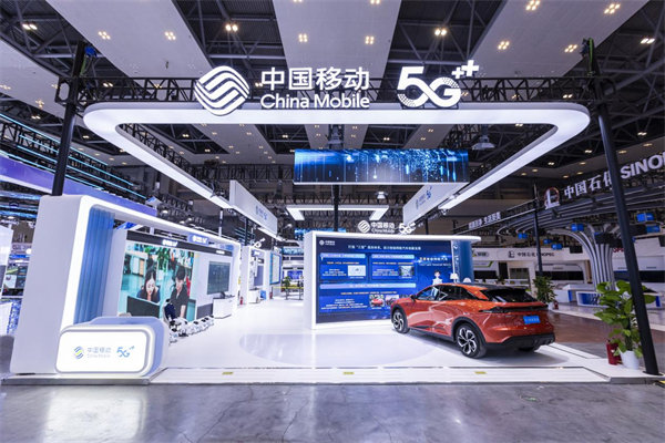 中国移动“AI+”智慧应用亮相2025智博会(图1)