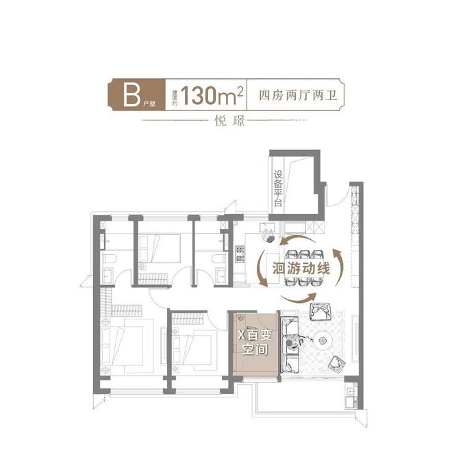 九月百度热搜@保利海上瑧悦售楼处电话：顶奢生活之选(图17)